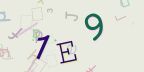 This is a captcha-picture. It is used to prevent mass-access by robots. (see: www.captcha.net)
